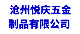 红双喜36748香港资料