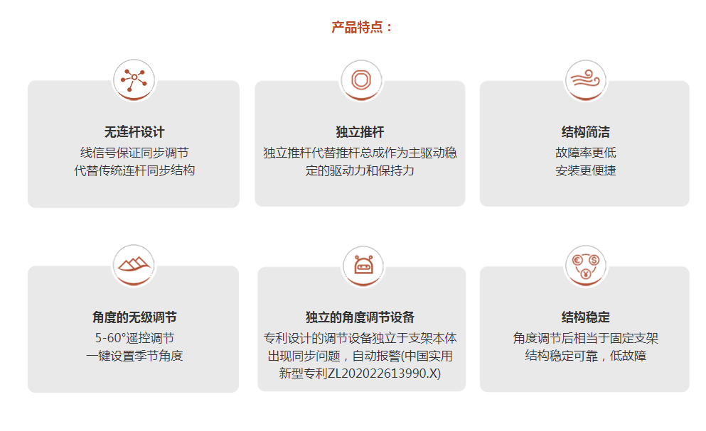 红双喜36748香港资料